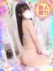 あまね 大宮発!凄いよビンビンパラダイス（/）