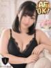 うさぎ【合法爆乳ロリ】 One More 奥様 新宿店（/）