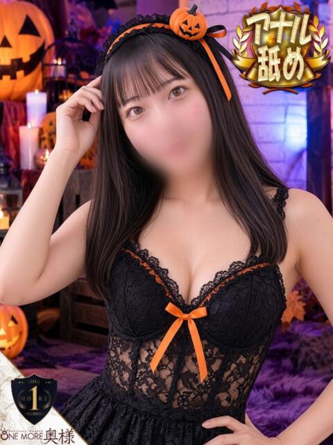 あやの【会った瞬間に始まる恋】 One More 奥様 新宿店（人妻デリヘル）