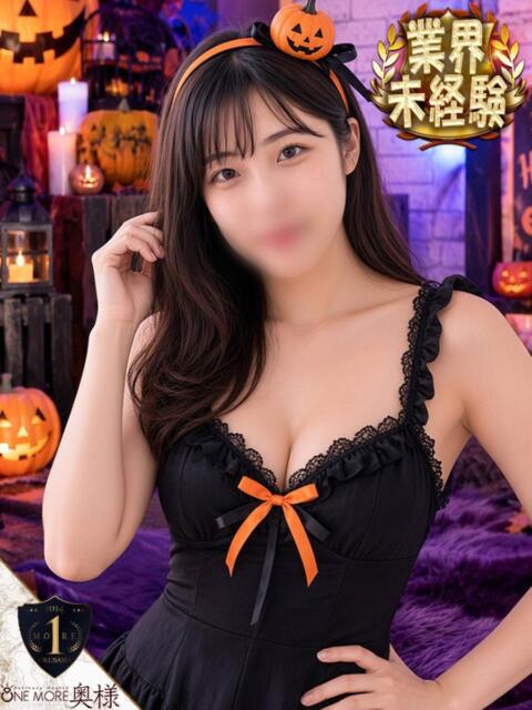 あすな【性欲満タン敏感美女】 One More 奥様 新宿店（人妻デリヘル）