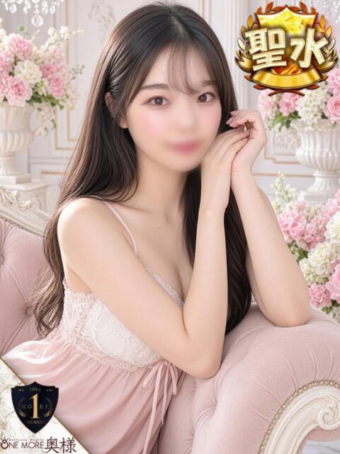 ひなた【天使級美少女降臨】 One More 奥様 新宿店(人妻デリヘル)