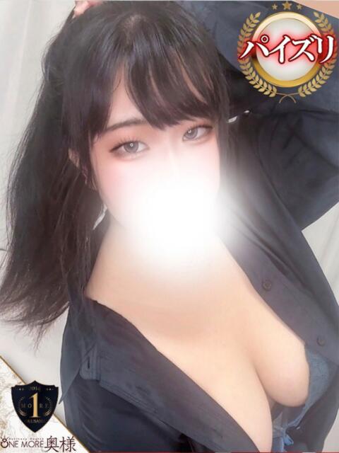 しいな【心も体もあたためます】 One More 奥様 新宿店（人妻デリヘル）