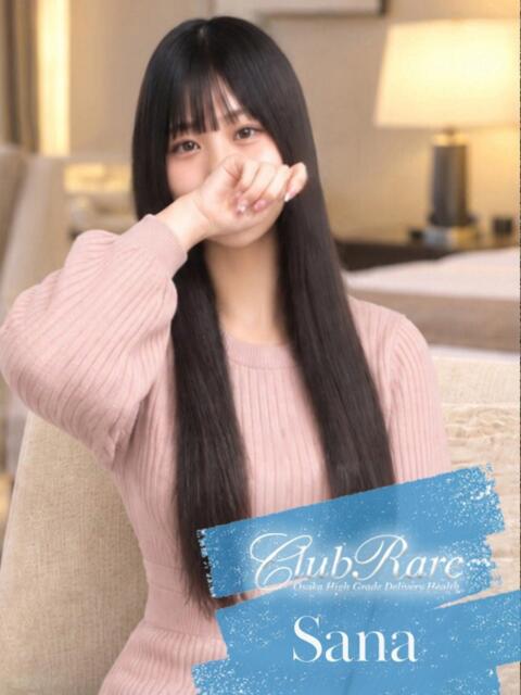 さな クラブレア南大阪（デリヘル）