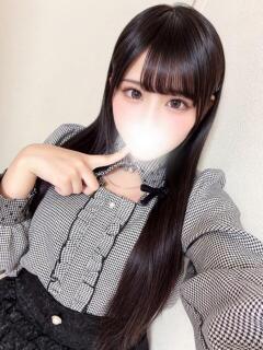 あん