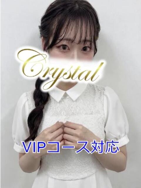 さおり 石和クリスタル(ソープランド)