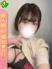 かよ 白いぽっちゃりさん五反田店（/）