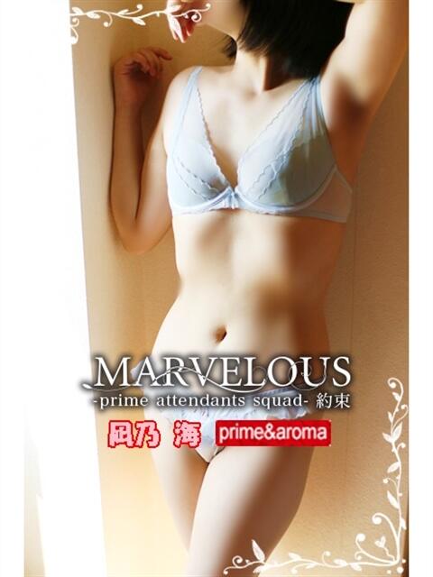 New-凪乃 海☆爽穏涼美＆淫 MARVELOUS（デリヘル）
