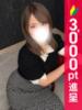 ななみ 新橋・汐留人妻ヒットパレード（シンデレラグループ）（/）