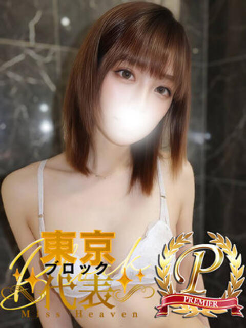 浅倉みなみ 全裸美女からのカゲキな誘惑(ホテヘル&デリヘル)