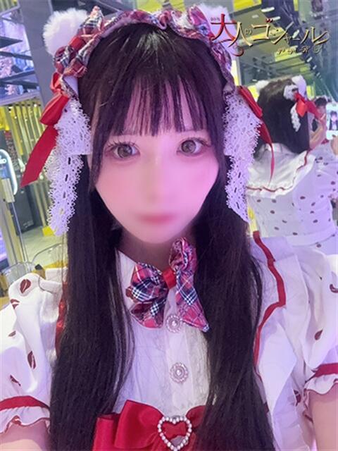 ことね【プレミアム】 大人のゴシャール（ソープランド）
