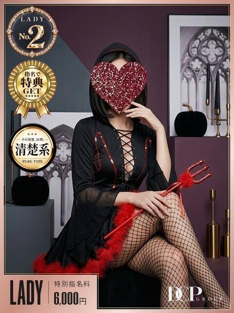 ミィ 京都ホテヘル倶楽部（ホテヘル＆デリヘル）