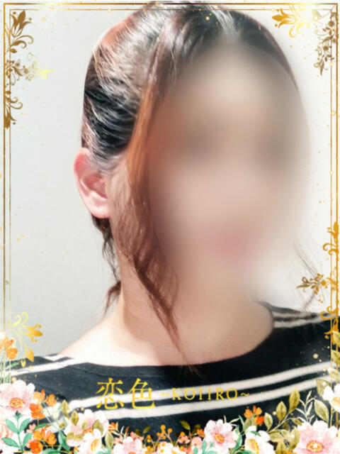 ゆき 恋色 (コイイロ)（デリヘル）