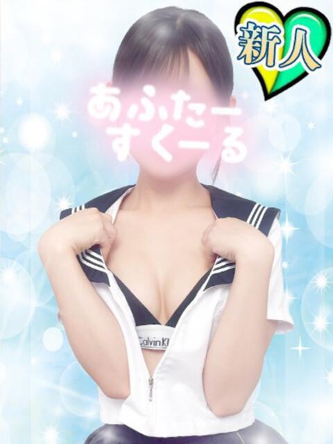 みみ あふたーすくーる本店（セクキャバ）