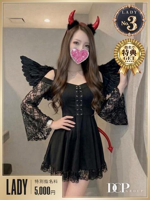 セリ 京都デリヘル倶楽部（デリヘル）