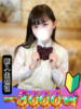 ありさ 山梨　風俗　デリヘル　 『ラブ＆ピース学園』（/）