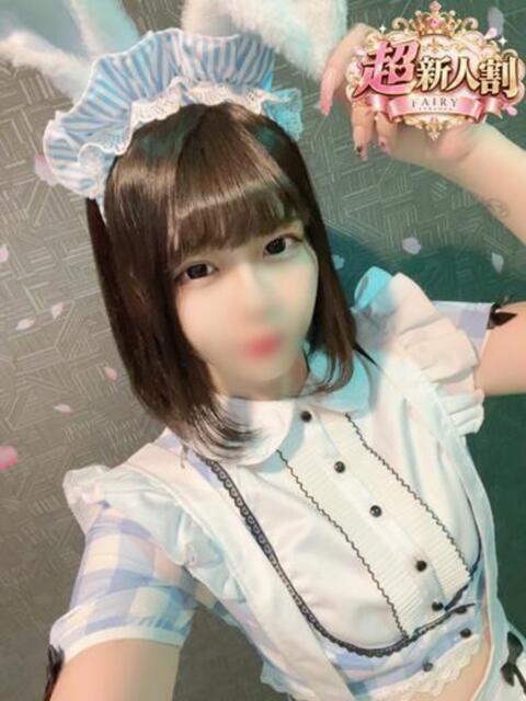 きりみ FAIRY Fukuoka Nakasu（ソープランド）