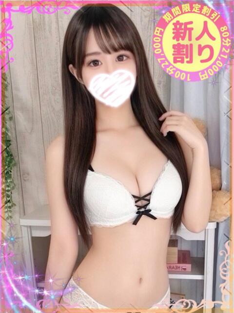 ゆの もも尻本店（デリヘル）