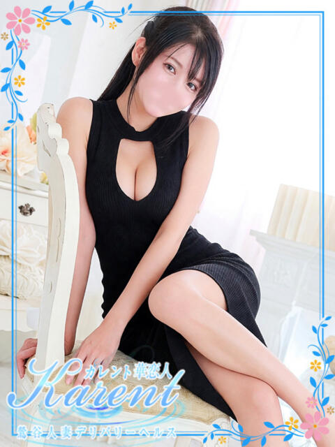 永瀬 華恋人(カレント)（人妻系デリヘル）