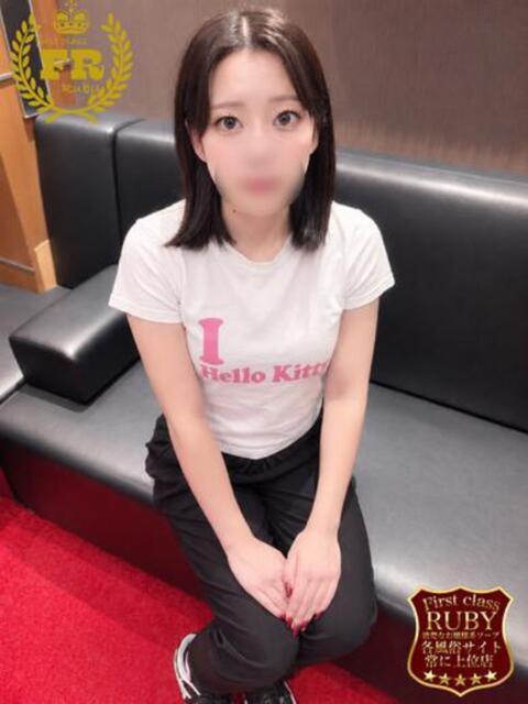 松田 ゆきね　おっとりかわいい ファーストクラス ルビー（ソープランド）
