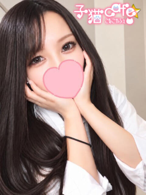 ゆん 桃色☆めぃぷるシロップ(デリヘル)