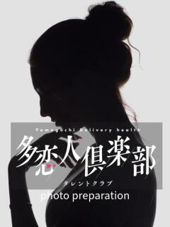体験入店27歳 多恋人倶楽部　宇部（宇部/デリヘル）