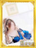 ユキ Club Reve ～レーヴ～（/）