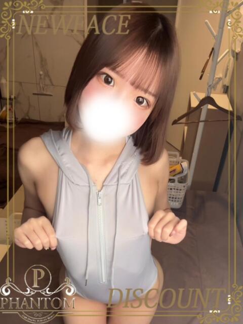 りら PHANTOM(ファントム)（デリヘル）