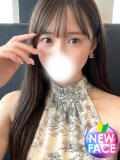 りみ INFINITY GOLD～インフィニティゴールド～（天王町(水戸市)/デリヘル）