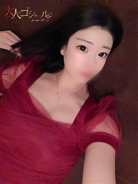 せな【プレミアム】 大人のゴシャール（ソープランド）