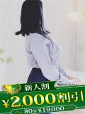 はるか 柏人妻花壇（柏/デリヘル）