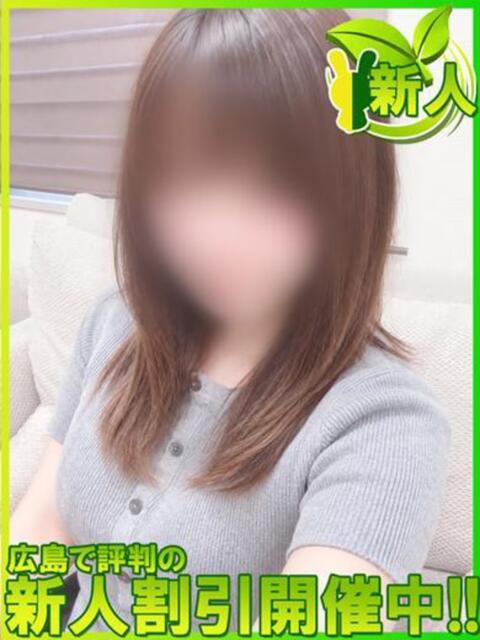ヨツバ 広島で評判のお店はココです！（デリヘル）