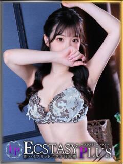 姫宮らむ