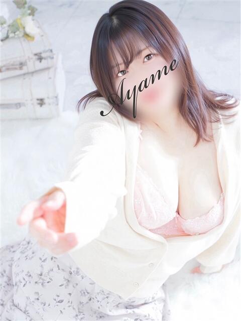 あやめ 西船人妻花壇(人妻デリヘル)