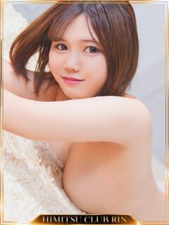 みずか