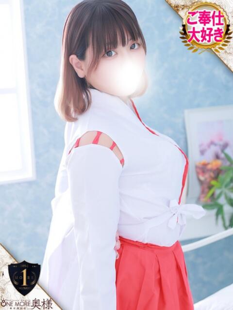 そのか One More 奥様　五反田店（人妻デリヘル）