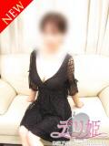のの 大塚デリ姫（大塚/デリヘル）