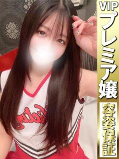 さくら【細身美女アナル舐OK】 どMばすたーず 群馬 高崎店（高崎/デリヘル）
