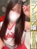さくら【細身美女アナル舐OK】 どMばすたーず 群馬 高崎店（/）