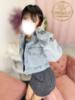 魂子　たまこ　（33） 出会い系人妻ネットワーク 熊谷編（/）