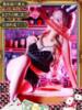 ドリーム【看板級の絶世美女】 ドMなバニーちゃん和歌山店（/）