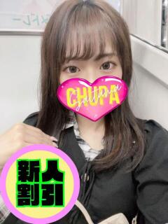 ゆり 埼玉ちゅっぱ大宮店（大宮/デリヘル）