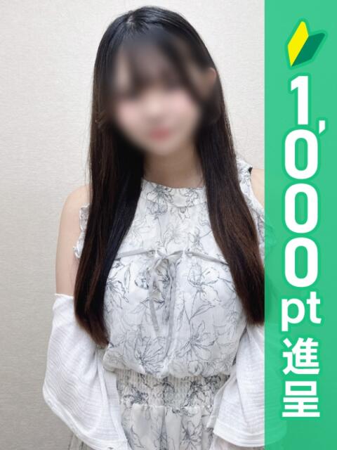 なのは 錦糸町ハートショコラ（シンデレラグループ）（オナクラ）