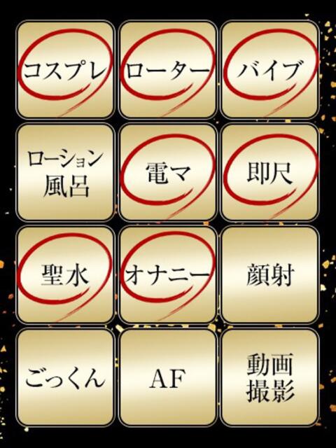みか ジュリアングループ三多摩店（デリヘル）