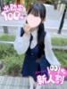 みるく 池袋派遣リフレ みんどる（/）