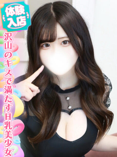 二ノ宮かや 池袋手コキパラダイス　見習い天使とイタズラ小悪魔（オナクラ）