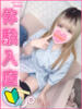 きあら 上野ハンドメイド（/）