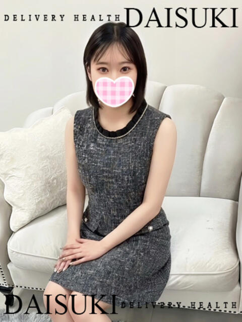 えいり ダイスキ（デリヘル）