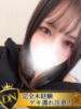 こと DERI NAVIGATION（/）
