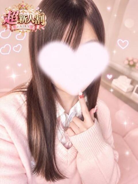 ゆき FAIRY Fukuoka Nakasu（ソープランド）