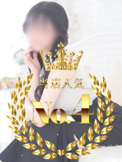 高橋みづき 甲府回春アロマージュ（甲府/デリヘル）